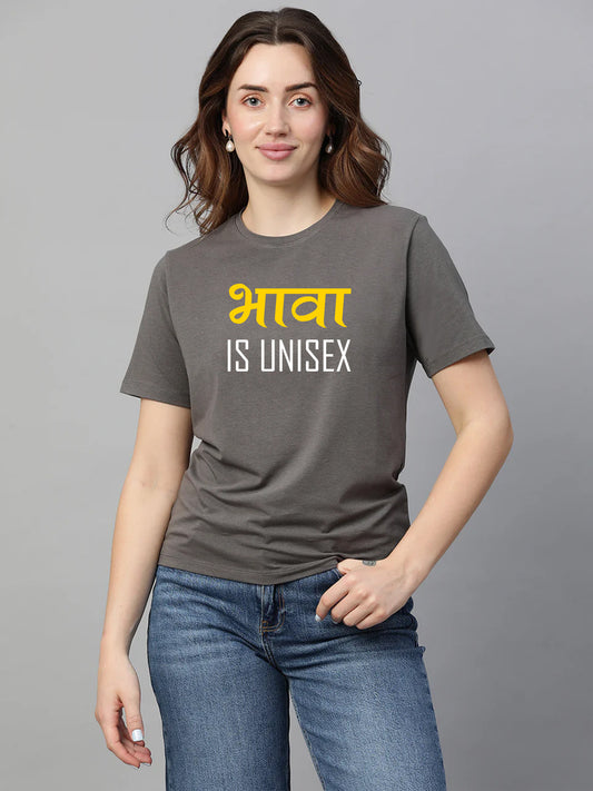 Bhava Is Unisex -Marathi Printed T-Shirt