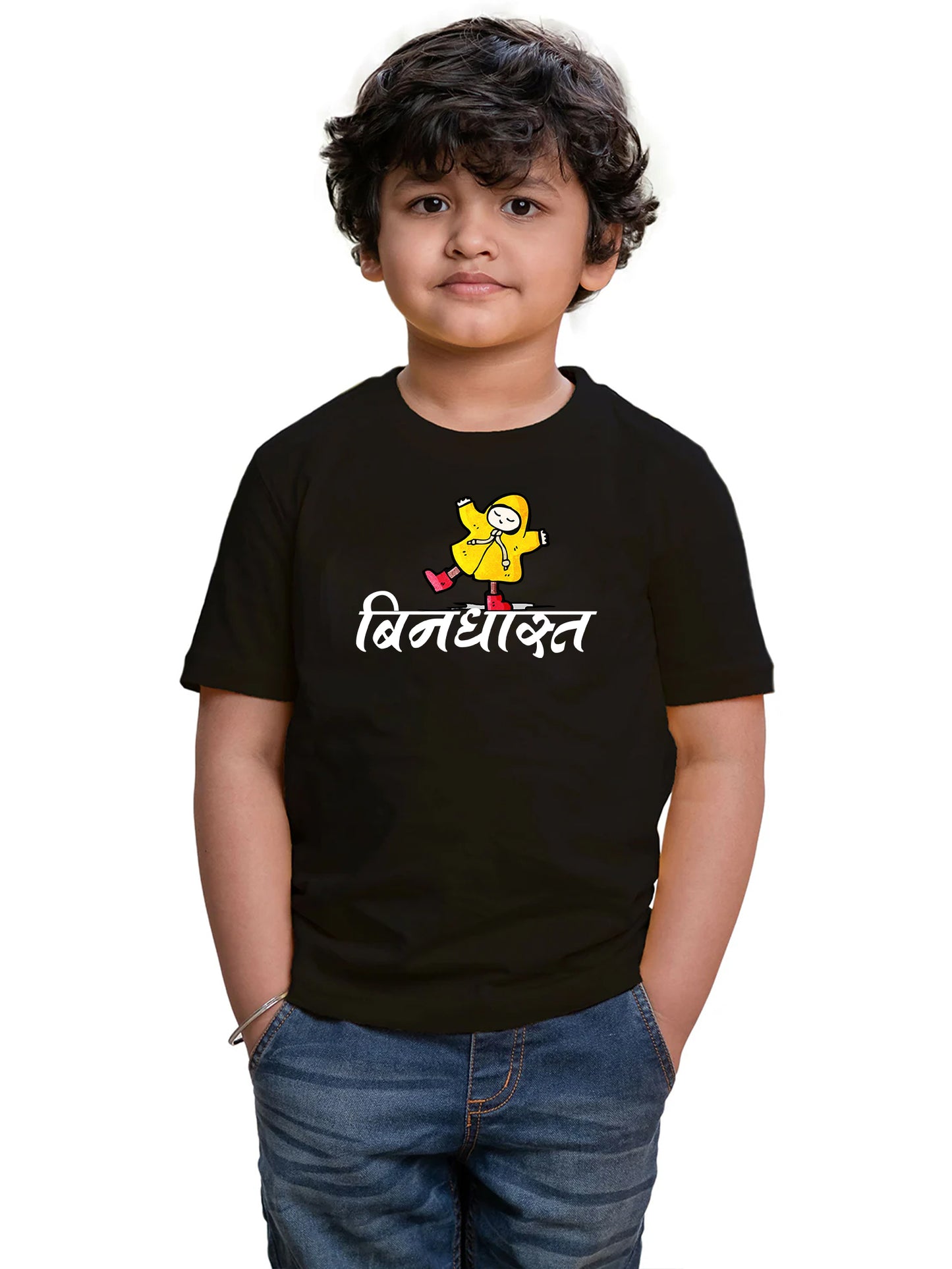 Bindast -Marathi Printed T-Shirt