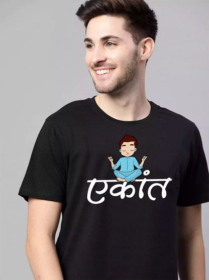 Ekant -Marathi Printed T-Shirt