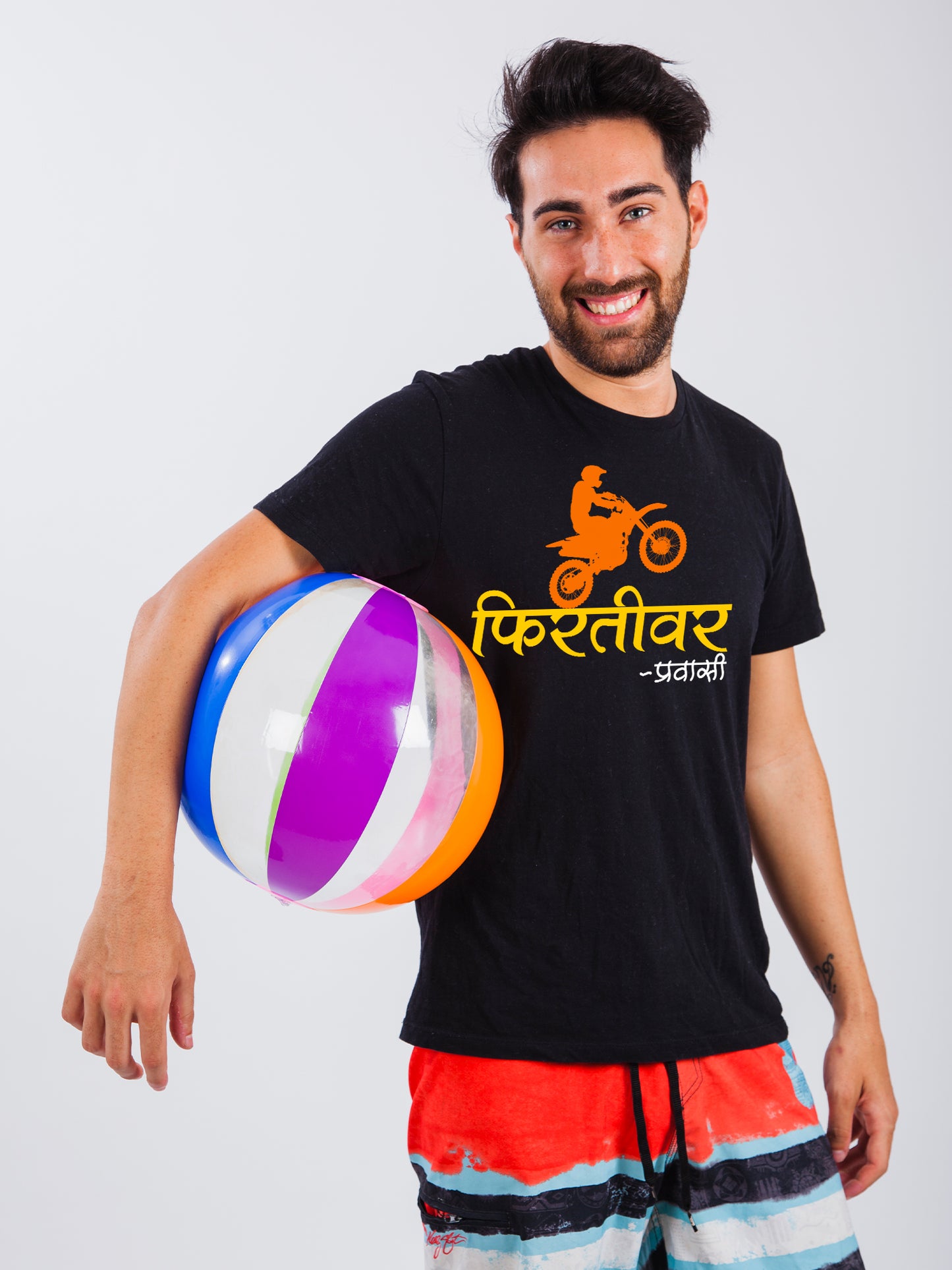 Firativar Pravasi - Marathi Printed T-Shirt