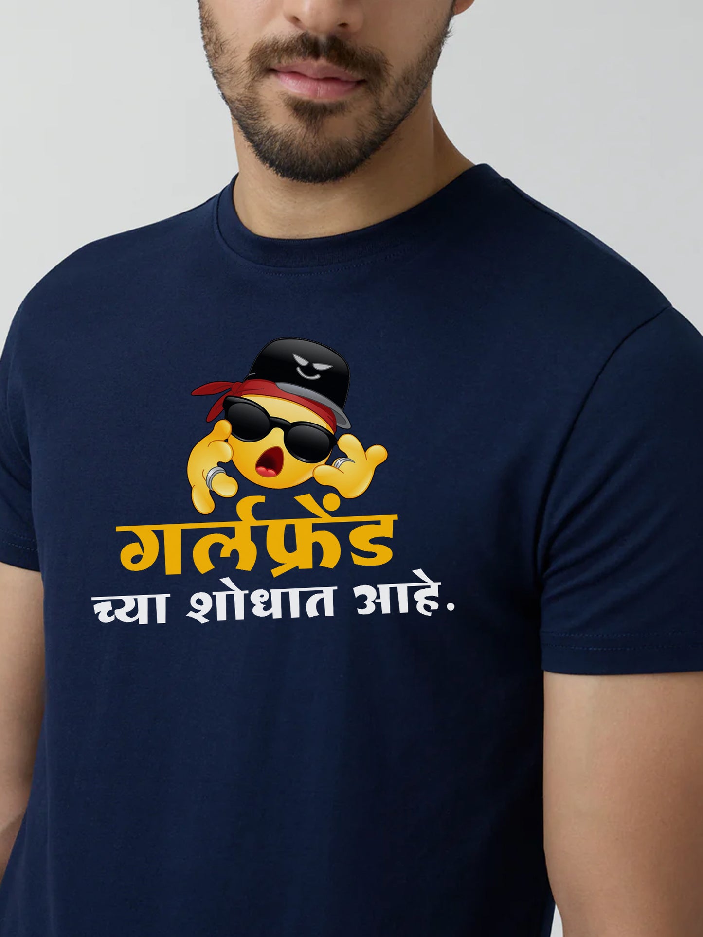 Girlfriend Chy Shodhat -Marathi Printed T-Shirt