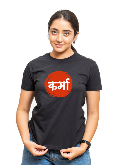 Karma -Marathi Printed T-Shirt