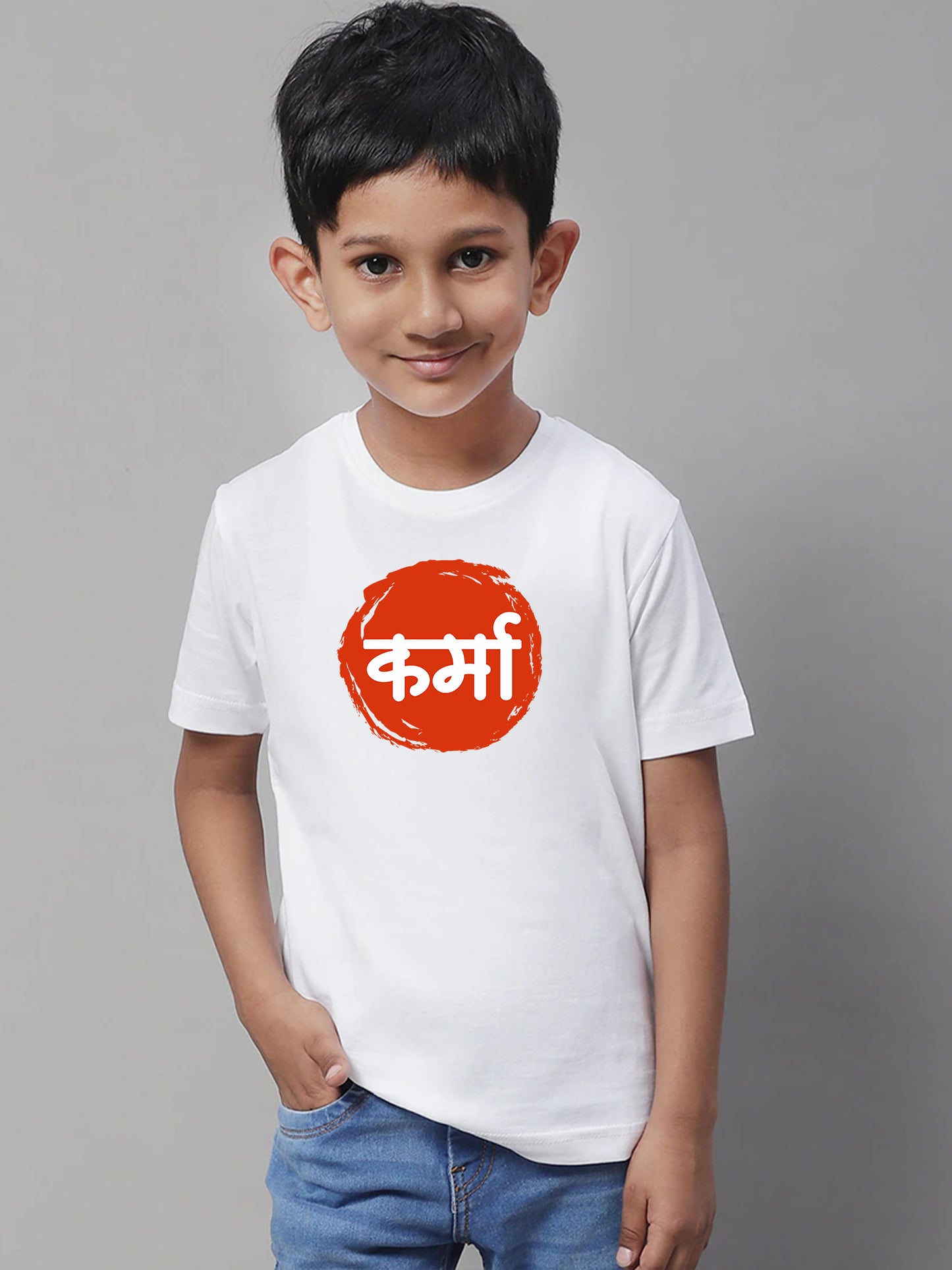 Karma -Marathi Printed T-Shirt Kids