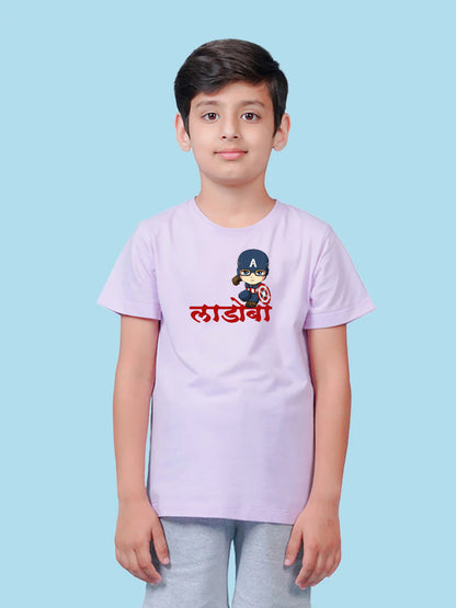 Ladoba -Marathi Printed T-Shirt