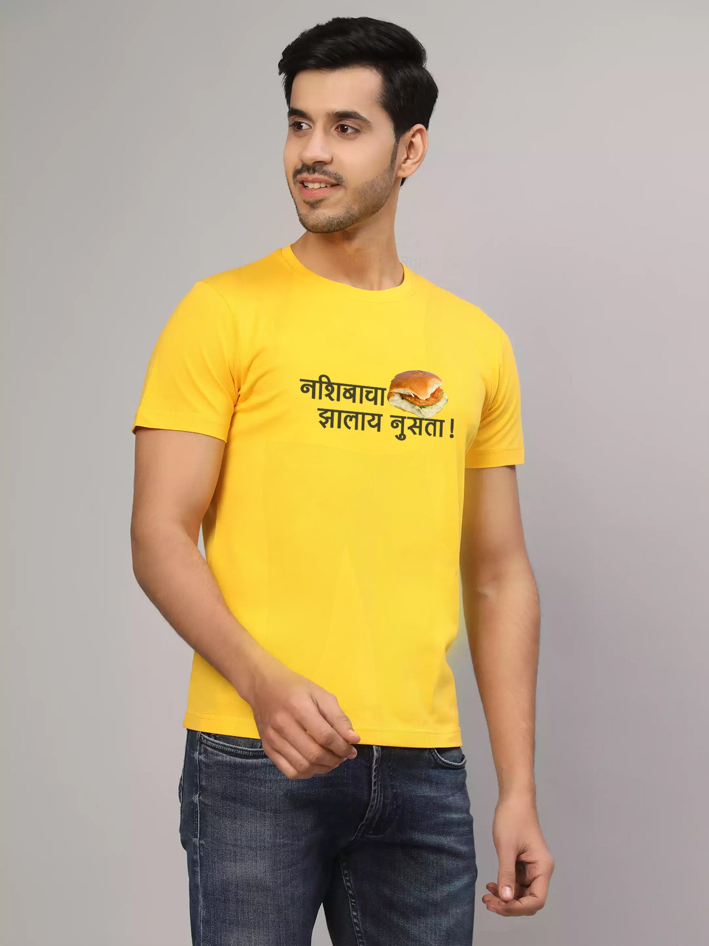 Nashibacha Vadapav Zalay Nusata -Marathi Printed T-Shirt