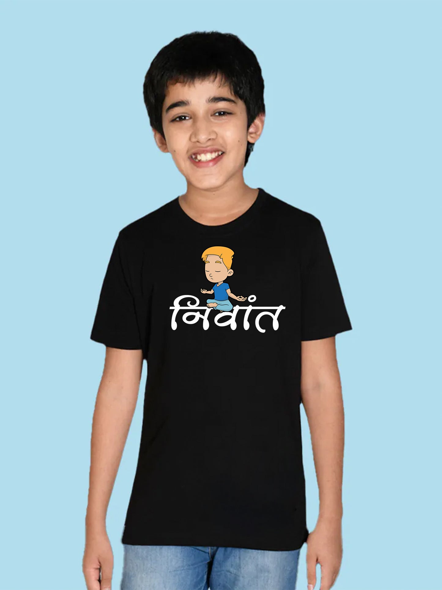 Niwant -Marathi Printed Kids T-Shirt