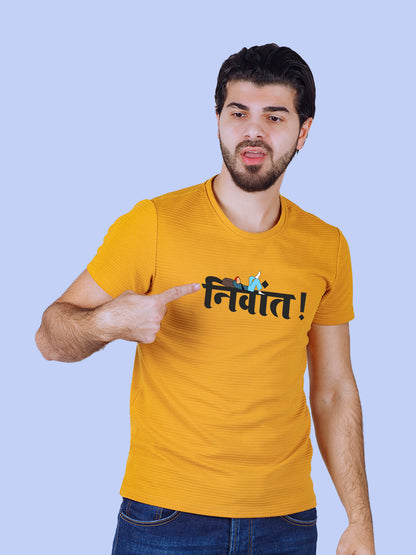 Niwant -Yellow Marathi Printed T-Shirt