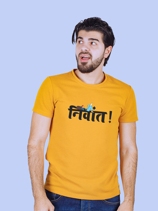 Niwant -Yellow Marathi Printed T-Shirt