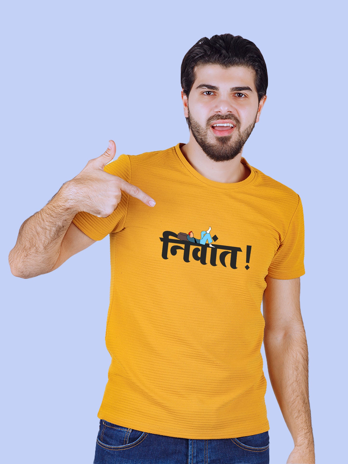 Niwant -Yellow Marathi Printed T-Shirt