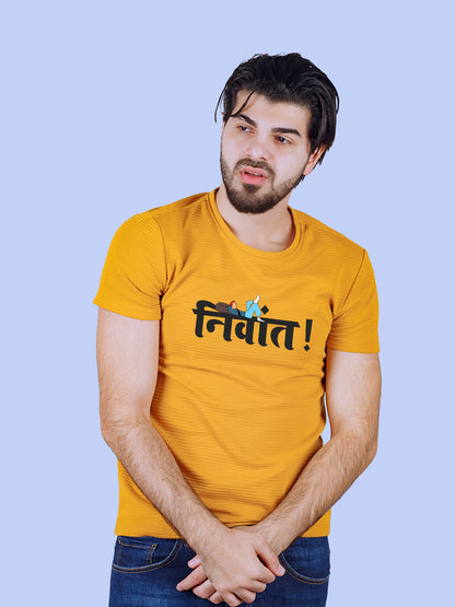 Niwant -Yellow Marathi Printed T-Shirt