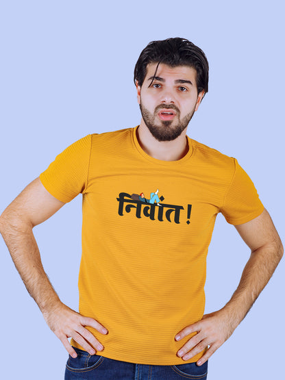 Niwant -Yellow Marathi Printed T-Shirt