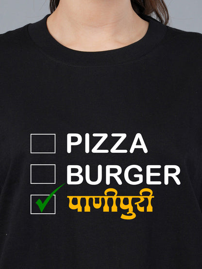 Panipuri -Oversized T-Shirt