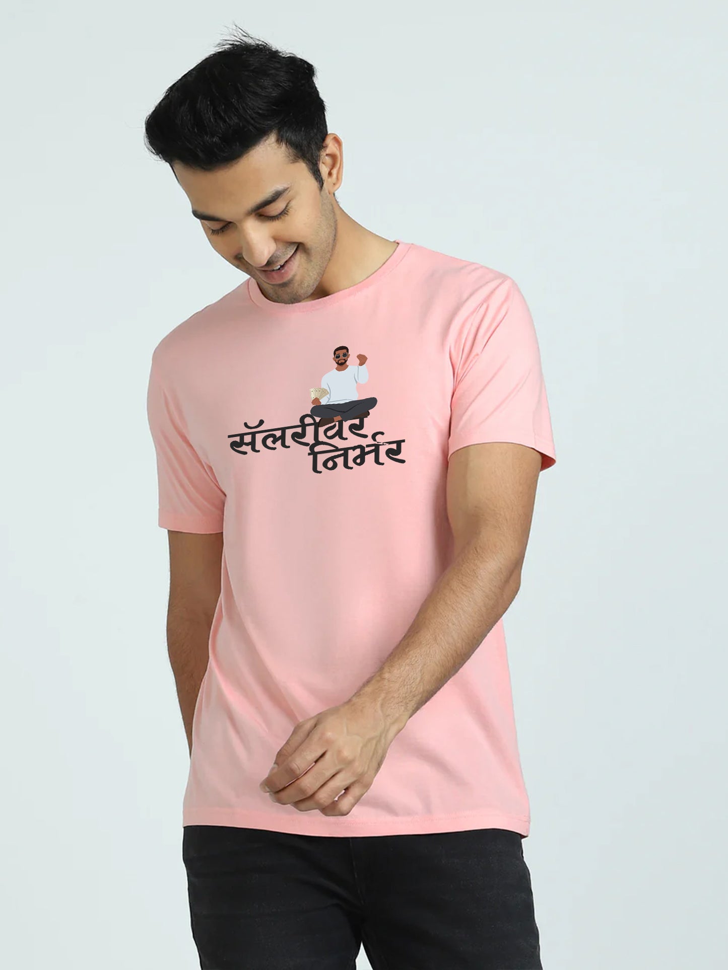 Salary Var Nirbhar -Marathi Printed t-Shirt