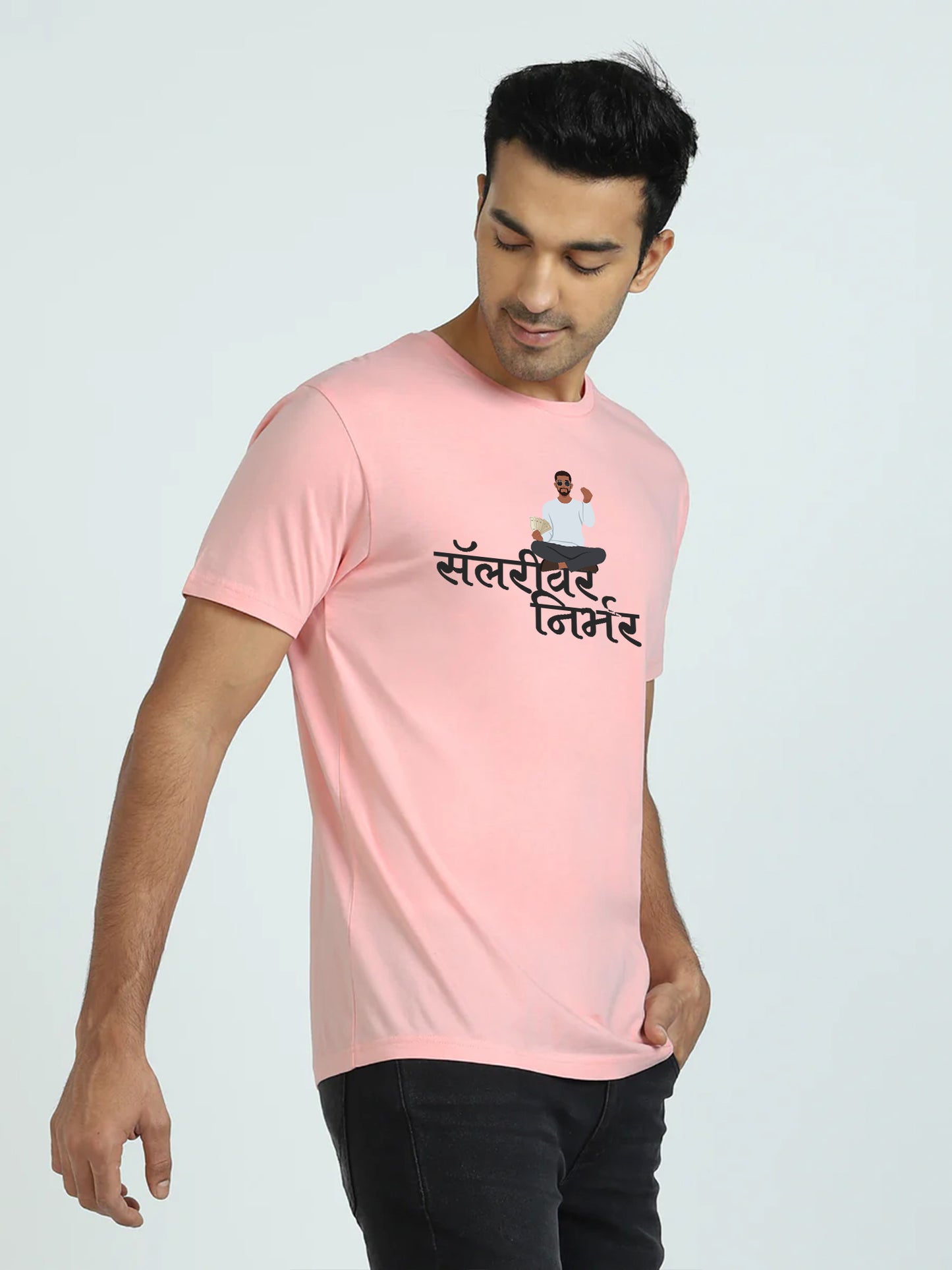 Salary Var Nirbhar -Marathi Printed t-Shirt