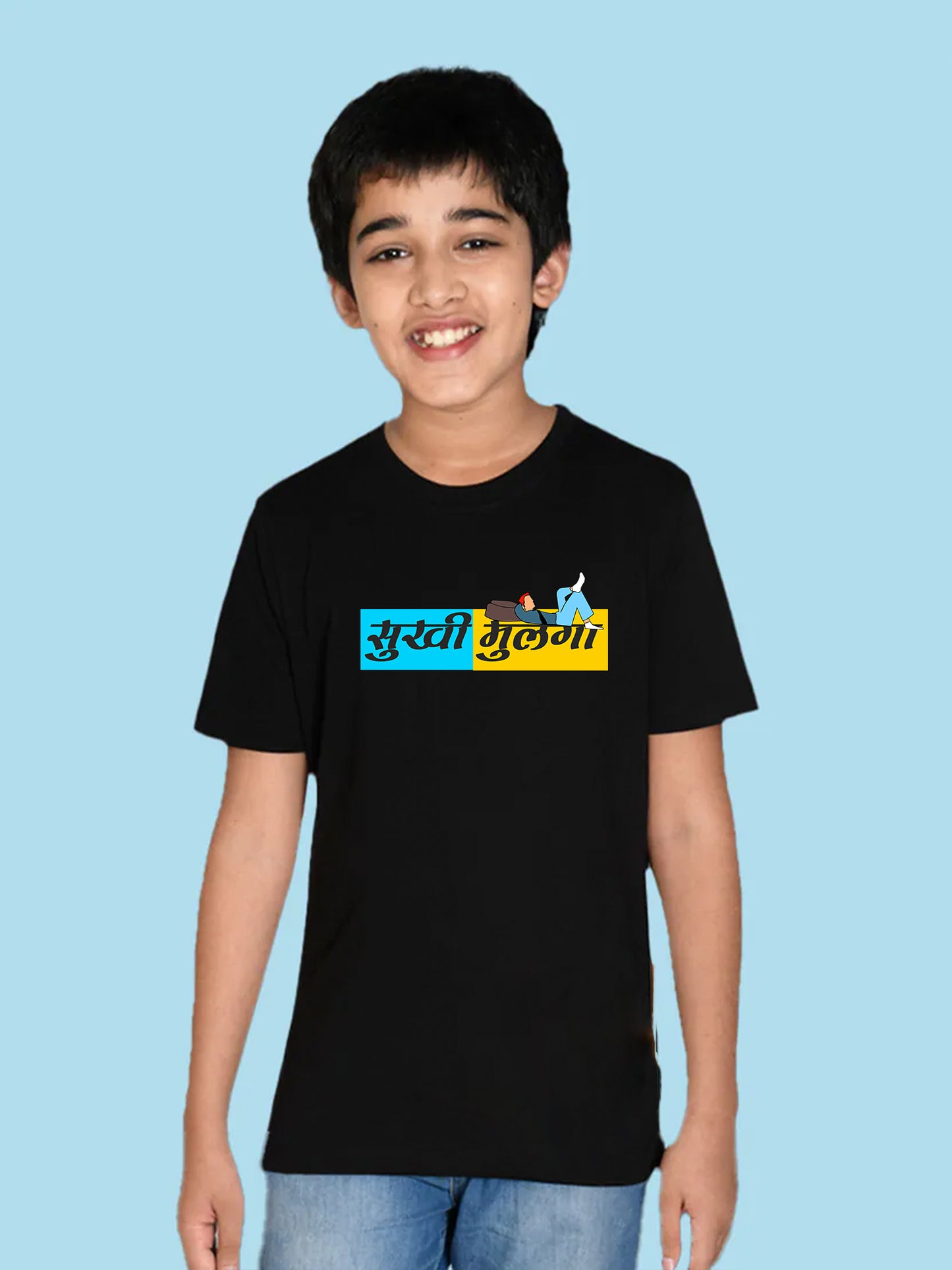 Sukhi Mulaga -Marathi Printed T-Shirt